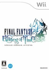 Final Fantasy Crystal Chronicles: Echoes of Time Wii