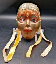 sculpture MASQUE  orné de