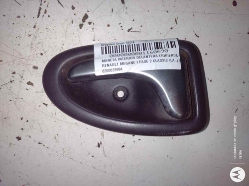 Manette intérieure avant - manette,