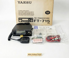 Radio émetteur-récepteur FM