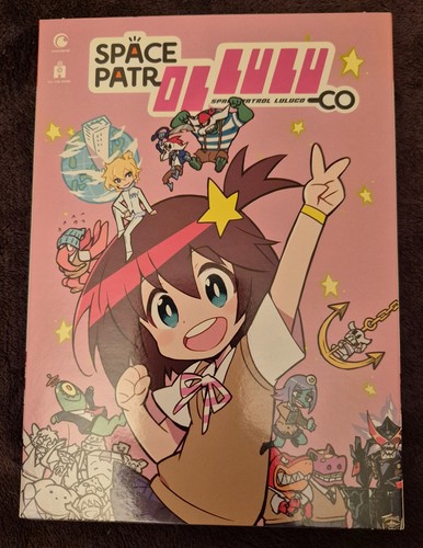 Space patrol luluco - luluco,