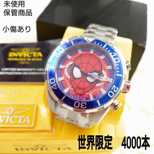 Montre homme invicta marvel - homme,