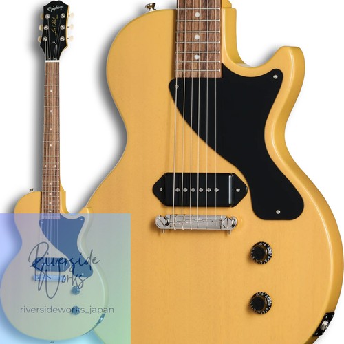 Epiphone inspiré par - , gibson