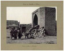 Persia, Fontaine publique de Khérabad  Vintage albumen print, provenance excepti