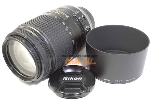 Objectif nikon nikkor - nikkor, af-s