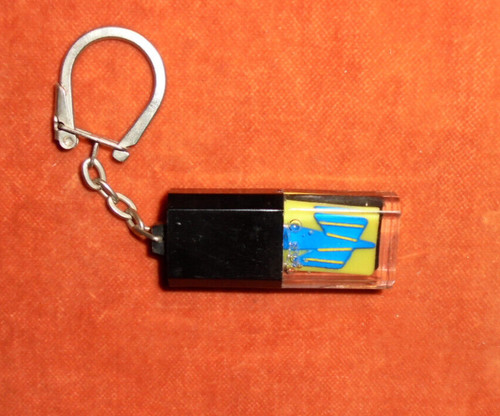 Porte clés key ring logo - porte-clés,