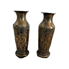 Paire Anciens Vases En Laiton