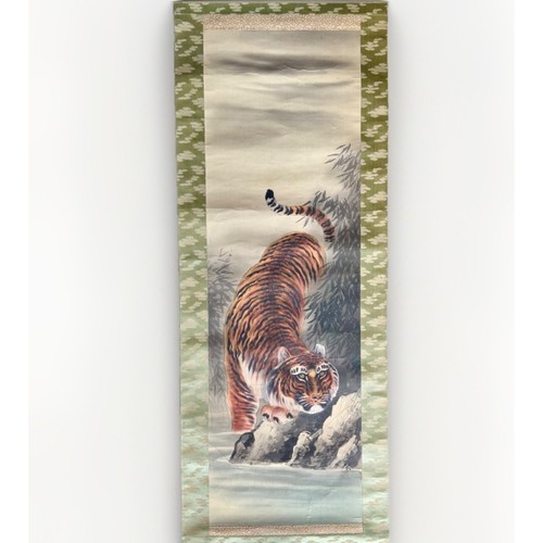Vintage japanese tiger - japanese, scroll