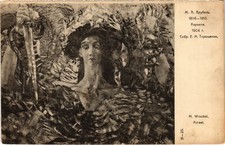 PC RUSSIAN ART M. VRUBEL AZRAEL ARTIST SIGNED (a44721)