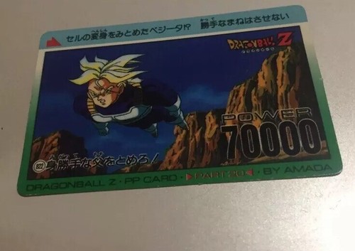 Carte dragon ball card - carte,
