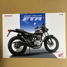 Catalogue Honda FTR Street