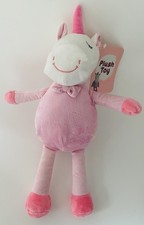 6492🌟30cm Doudou peluche