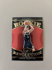 Carte NBA ROOKIE RÉVOLUTION 2025 YONGXI CUI 