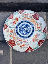 Plat Imari - Faïence - Japon