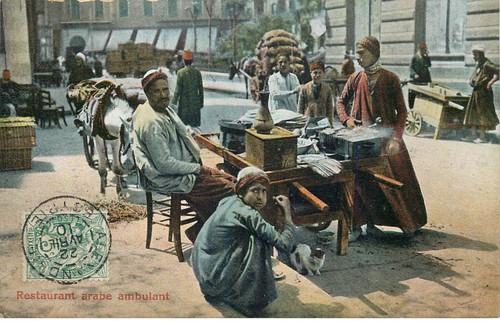 Egypte restaurant arabe - egypte,