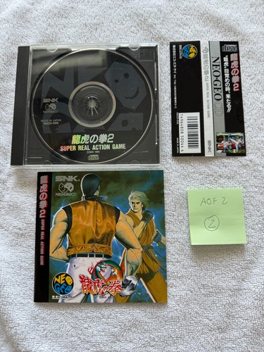Art fighting neo geo cd - neo,