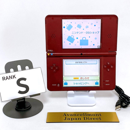 Nintendo dsi wine red - dsi, ll
