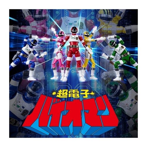 Bioman pack figurines shodo - pack,