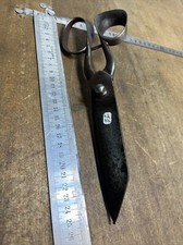 OLD TOOL / outil ancien forgé / ciseaux de drapier  (N°11)