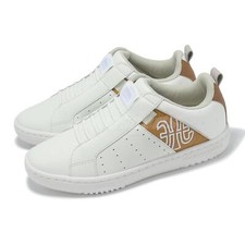 Royal Elastics Icon 2.0 White