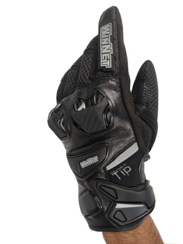 Gants moto cuir et tissu - en,