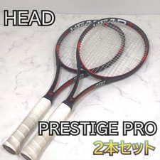 HEAD Hard Racket Prestige Pro