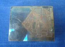 V73 Boite Rectangulaire Métal