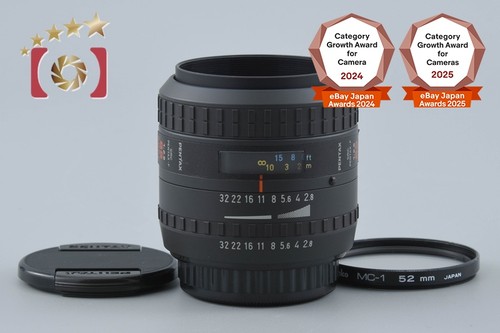 Pentax smc 85mm - f, soft