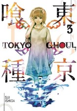 Sui Ishida Tokyo Ghoul, Vol. 3