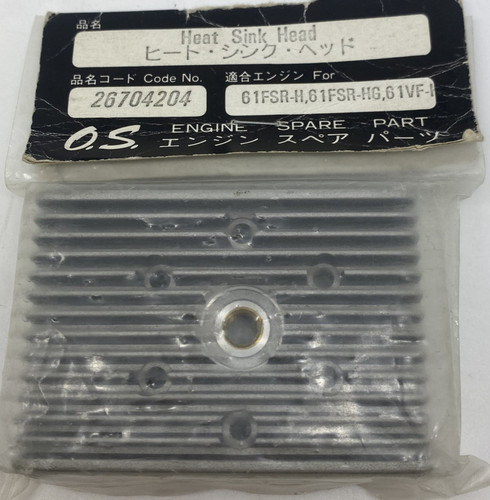 Heat sink head - heat, 61fsr-h