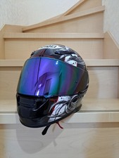 Shoei 1100 helmet silver - m,