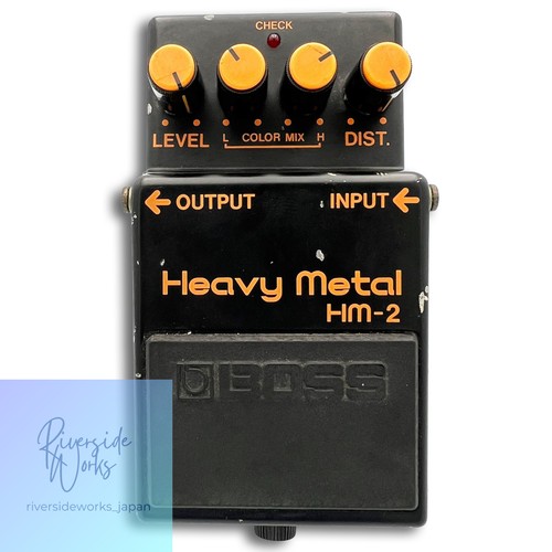 1984 vintage boss heavy - 1984,