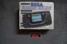 ₪PAS DE JEU₪ Boite VIDE de CONSOLE - Sega Gamegear Game Gear