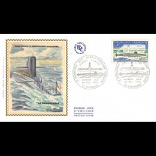 FDC soie - Le redoutable. Sous