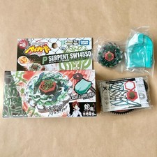 Metal fight beyblade 69 - metal, bb-69