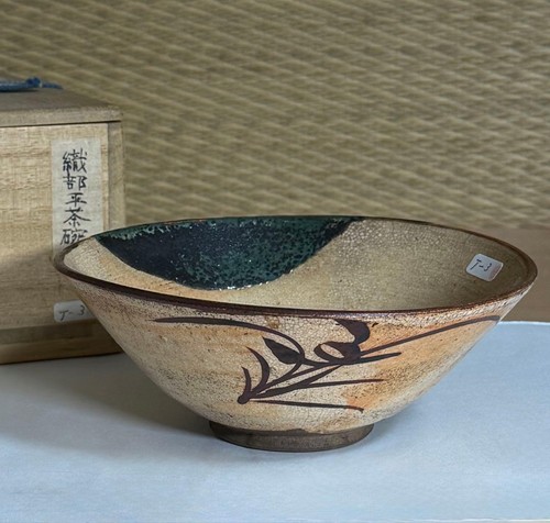 Bol thé plat oribe ware - bol,