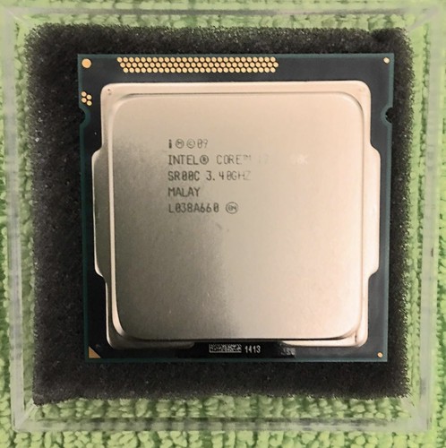 Processeur intel 2600k 4 - intel, i7-2600k