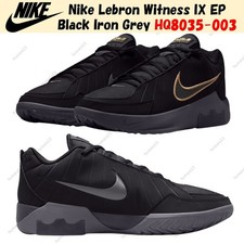 Nike Lebron Witness IX EP Noir