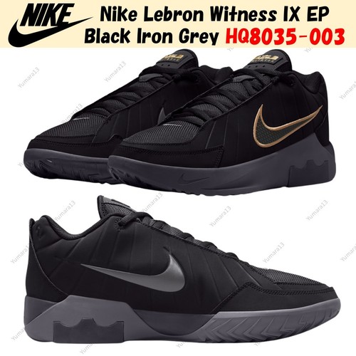 Nike lebron witness noir - witness, ep