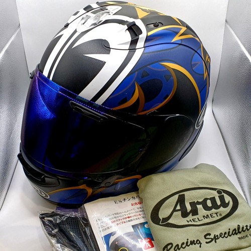 Arai nakasuga full - arai, face