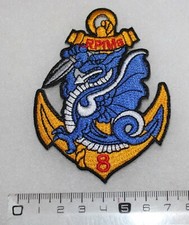 Insigne régiment - 8e,