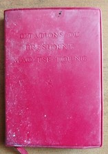 ❤️ RARE ANCIEN PETIT LIVRE