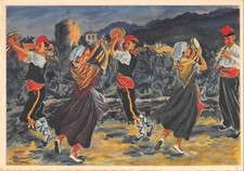 CPA ILLUSTRATEUR / HOMUALK / ROUSSILLON / L'ENTRELLISSADE