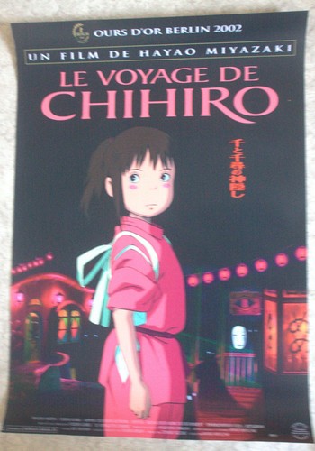 Affiche cinéma roulée