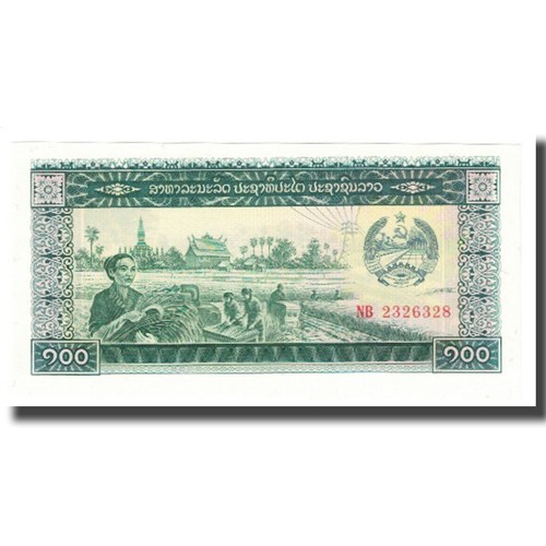 618634 billet viet nam - [#618634],