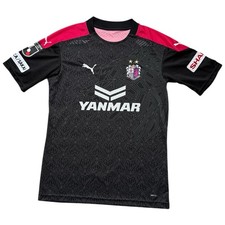 Maillot de gardien de but
