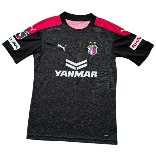 Maillot gardien but - gardien,