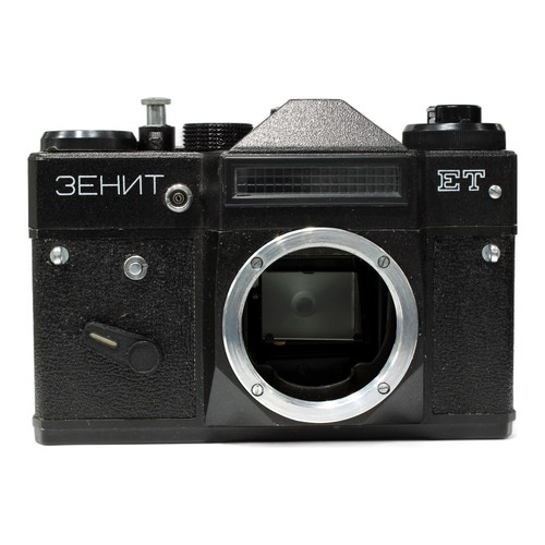 Easybuy zenit appareil - easybuy,