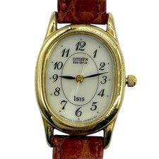 Montre solaire ovale vintage