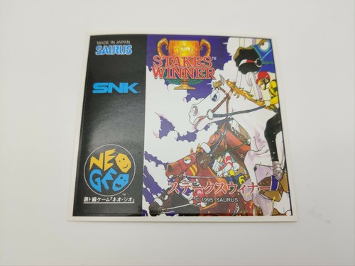Neogeo aes stakes winner - es-neogeo,